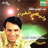 abdel halim hafez songs zay el hawa  Layali El Gharam