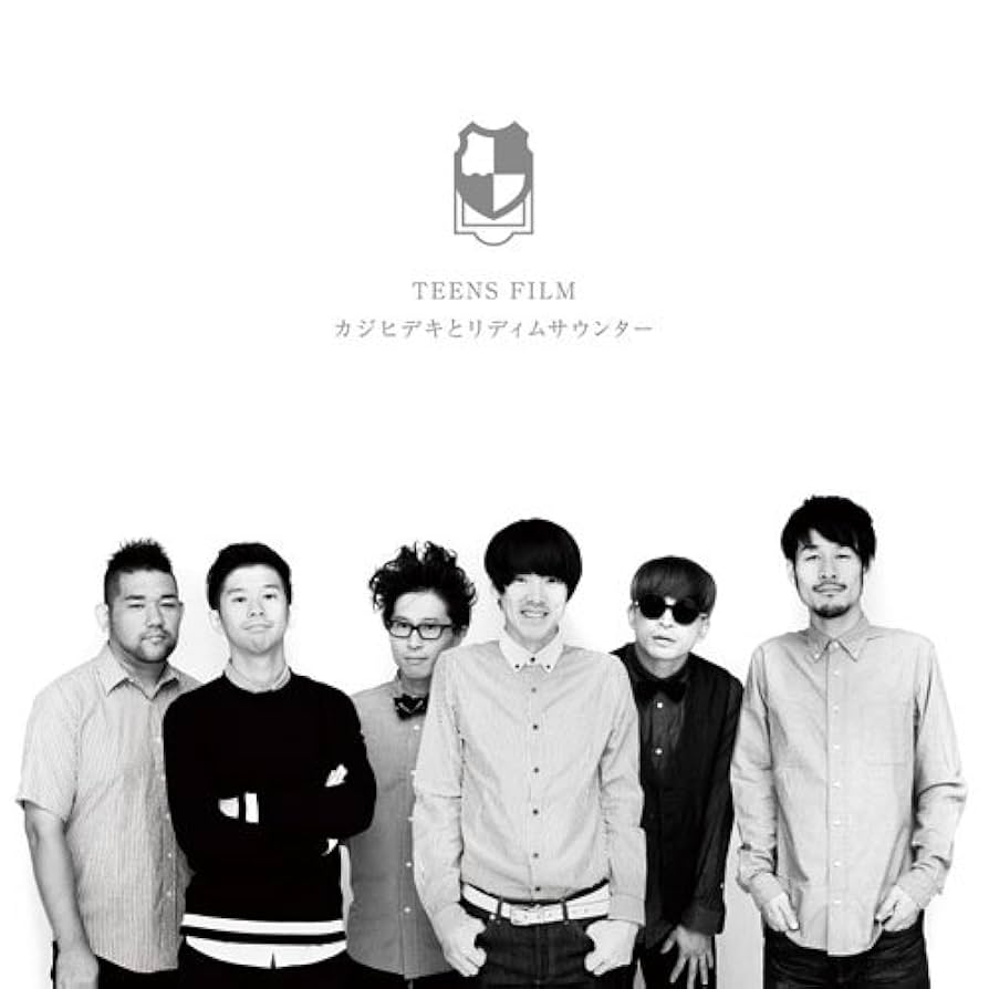 カジヒデキとリディムサウンター限定DVD「TEENS FILM SHOW」 Amazon.co.jp: TEENS FILM: ミュージック
