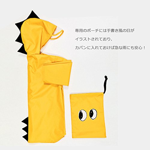 最安値 Ymgot 子供 レインコート 恐竜柄 レイン ポンチョ キッズ カッパ 雨具 女の子 男の子専用ポーチ付き 保育所 幼稚園 小学生 S 70 90cmの価格比較