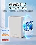EXNubis HEPAフィルター 空気清浄機 Amazon | ZXhome空気清浄機交換用フィルター HEPA三層濾過
