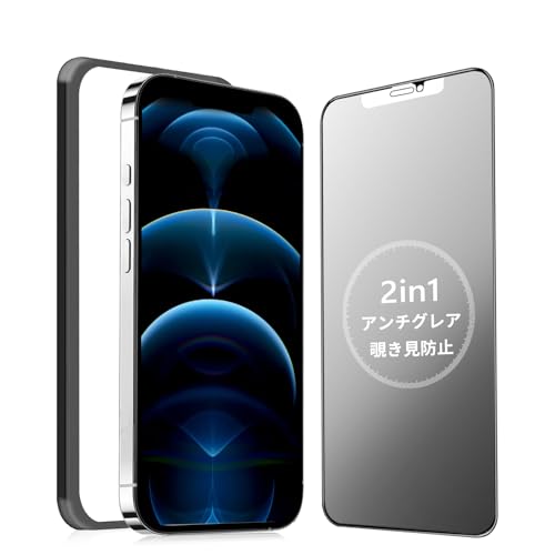 MINIKA yA`OA + ̂h~z iPhone 12 Pro max KXtB `h~ 炳 y1z Phone12Pro max `h~tB TT ACtH12v}bNX یtB wh~ 12Pr