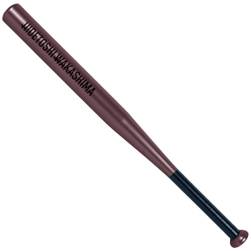 Tokyo Baseballschläger aus rostfreiem, legiertem Stahl. Für Anfänger, Hobbyspieler und Profis geeignet, Länge: 28 Zoll (0,71 m), Gewicht: 980 g, in vielen Farben (Braun)