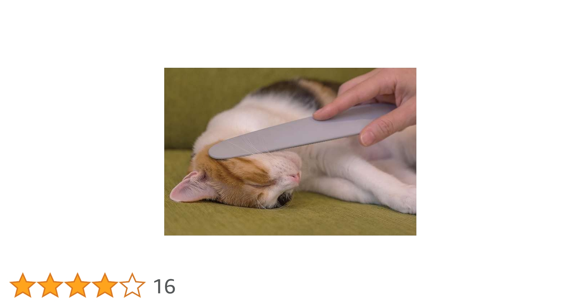 Amazon.co.jp: 猫じゃすり 猫じゃらし 毛じゃらし 猫舌に近い