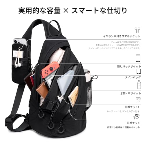 Fenree.geer ボディバッグ ショルダーバッグ 斜めがけバッグ ワンショルダー ボディーバック の商品画像 2