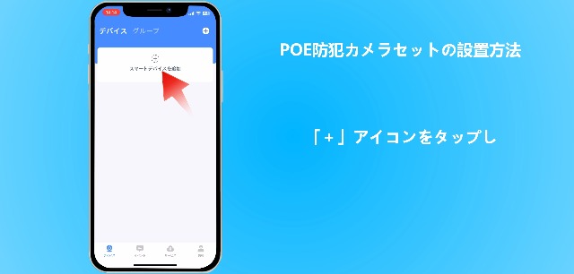 Amazon.co.jp: (AI人体検知・音声録画・ IP67防水防塵) OOSSXX 防犯