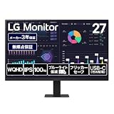 LG 液晶モニター LG Monitor 27BQ410B-B 27インチ/WQHD(2560×1440)/100Hz/IPS/sRGB 99%/アンチグレア、ブルーライト低減モード、フリッカーセーフ、色覚調整/省エネ機能/HDMI、USB-C 15W給電/チルト調整対応/メーカー3年保証 ・無輝点保証