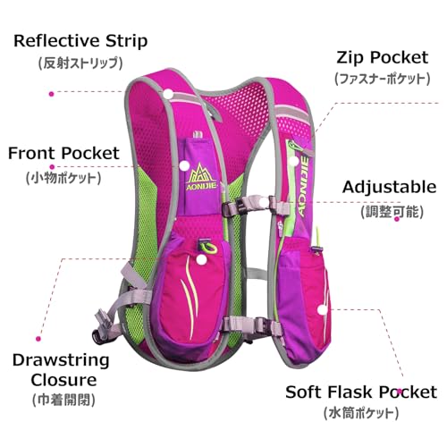 image for Azarxis Hydration Running Vest Backpack Pack 5.5L for Women and Men Jo