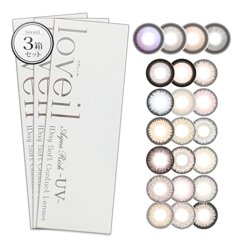3箱 まとめ買い カラコン ラヴェール ワンデー 10枚入 loveil 1day 度あり 度なし 14.2mm 14.4mm 14.5mm 15.0mm 倖田來未 PWR：0.00／COLOR：【リピーター】ブラウンミラージュの商品画像（Amazon）
