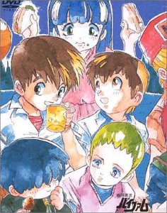 Amazon Com 銀河漂流バイファム Dvd Box 2 Movies Tv