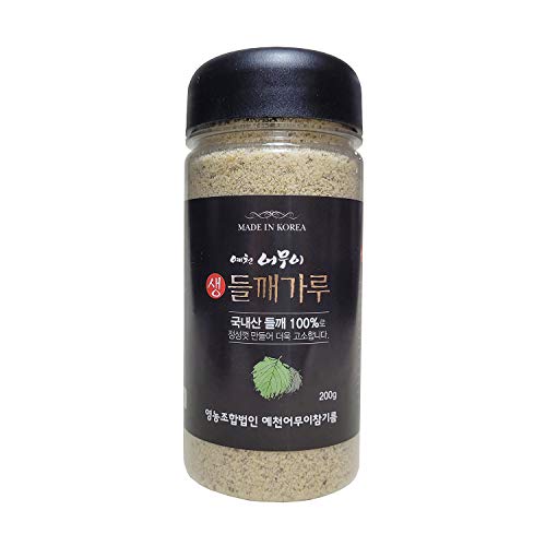 Korean 100% Perilla Seeds Powder Flour 200g / 7 oz - Origin : South Korea ë“¤ê¹¨ê°€ë£¨
