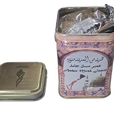 Hemani Halal Amber Musk Jamid Tin- Non Alcoholic Solid Perfume 25gm