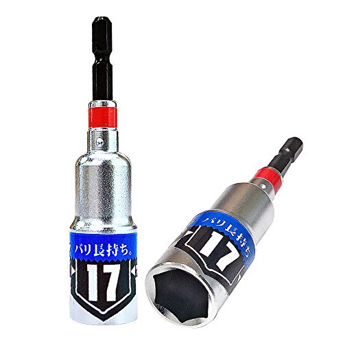 xXgc[ KOSEI 40VΉ ^p[\Pbg 17mm p6.35mm CpNghCo[p\Pbg Zp[^Cv ϋv|NKD-1dl 18VΉ 36VΉ { BDSP-17 R[ZC