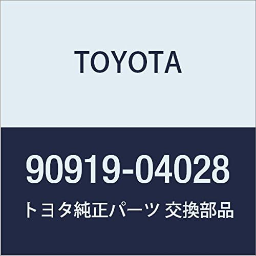 TOYOTA (toyota) Genuine Parts Ignition Coil Resistor Century Part No 90919 – 04028