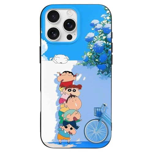 iPhone 16 Pro Max 用 ケース クレヨンしんちゃん 可愛くて癒される MagSafe対応 軍用MIL規格 耐傷性 耐退色性 ワイヤレス充電対応 耐衝撃性 軽量設計 高デザイン性 高耐久性