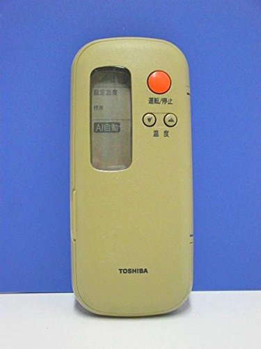 Amazon.co.jp: 東芝 エアコンリモコン WH-B2Y① : ホーム＆キッチン