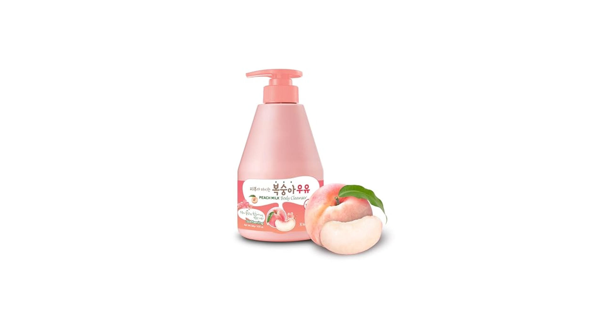 Peach Milk 41PHfxIAIFL.jpg_BO30,255,255,