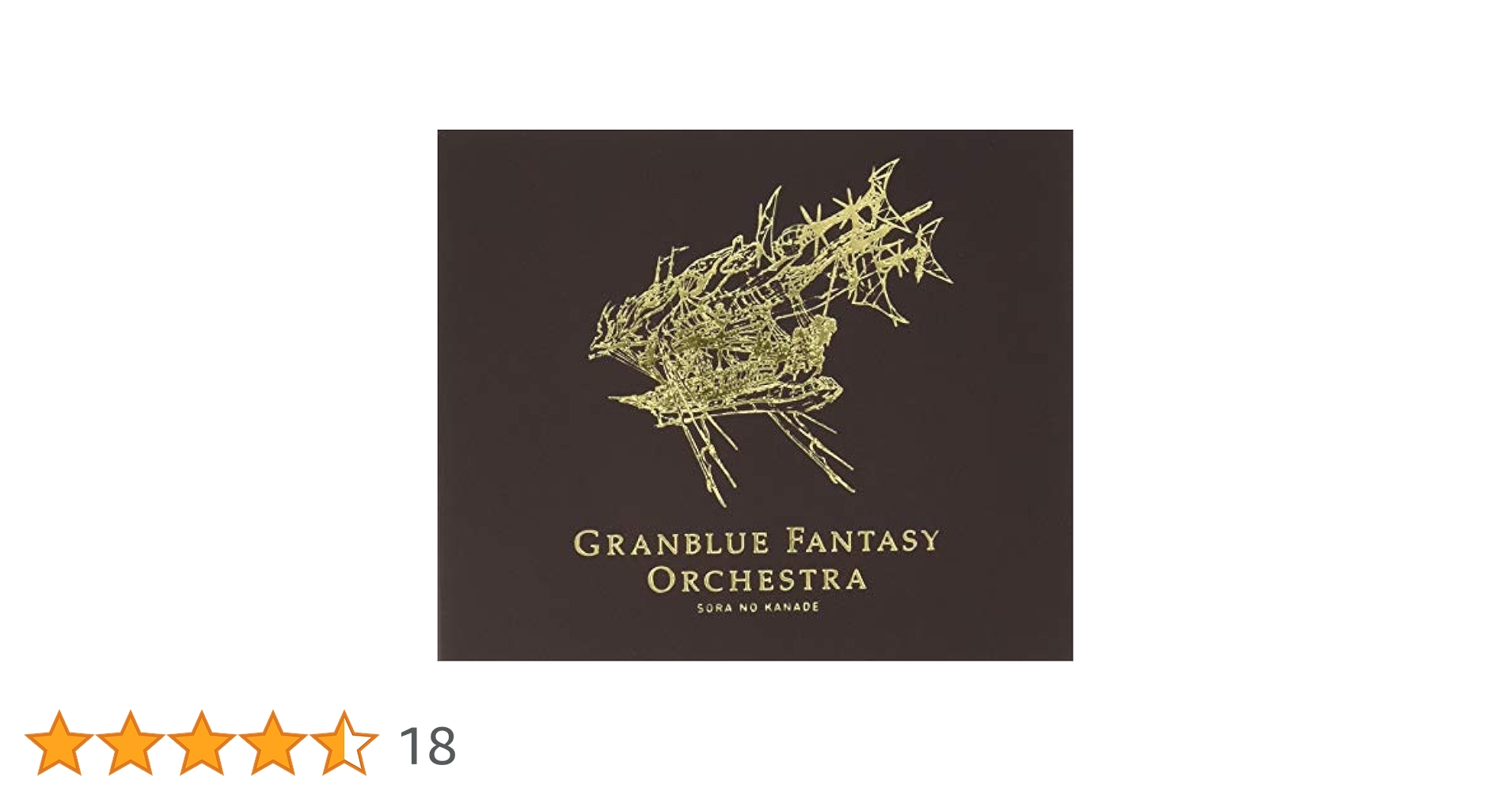 ゲーム音楽 GRANBLUE FANTASY ORIGINAL SOUNDTRACKS Chaos [CD] GRANBLUE FANTASY ORIGINAL SOUNDTRACKS Chaos
