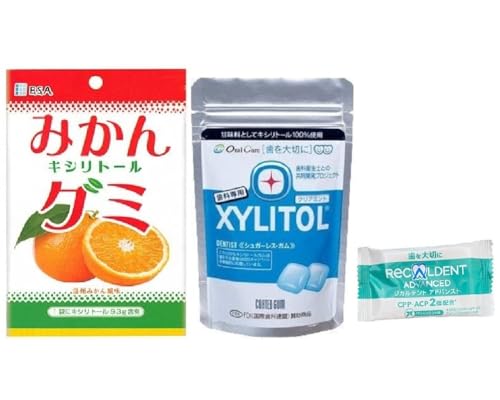 キシリトールガム 100」の人気商品一覧 | 安い商品を通販サイトから