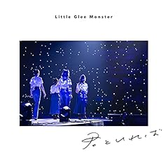 �N�Ƃ���� / Little Glee Monster