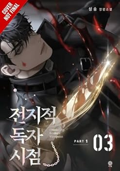 Paperback Omniscient Reader's Viewpoint (Novel), Vol. 3 Book