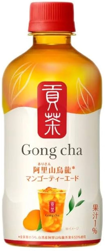 新発売！ゴンチャ 阿里山烏龍 マンゴーティーエード 1箱(24本入)！ ゴンチャ Gong cha 貢茶 阿里山烏龍マンゴーティーエード 400ml