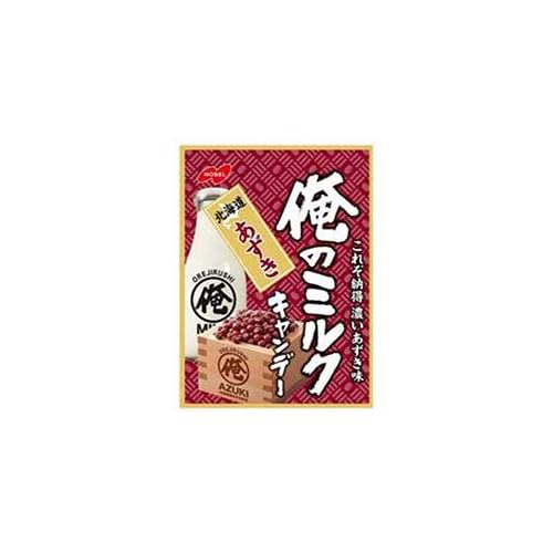 ノーベル 俺のミルクキャンデー 北海道あずき