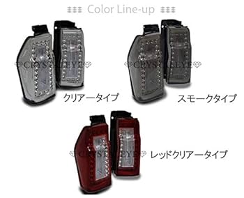 Amazon | 後期 LA600S/LA610S ダイハツタントカスタム 3Dホール