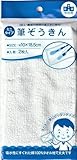 筆ぞうきん 2枚入 ミニタイプ Amazon�