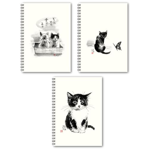 Carnet A5 Yujin à anneaux HWRN-SET2 illustré par Minoru Nakahama lot de 3 cahiers de 60 pages