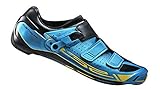 SHIMANO Erwachsene Fahrradschuhe Rennradschuhe SH-R321B GR. 45 Tour De France Sondermodell, Mehrfarbig