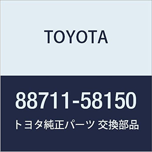 TOYOTA (toyota) Genuine Parts ku-rarihurizarantodyisutya-zi Hose No. 1