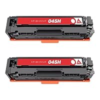 Amazon | キヤノン(Canon)用互換トナーカートリッジCRG-045H トナーCRG