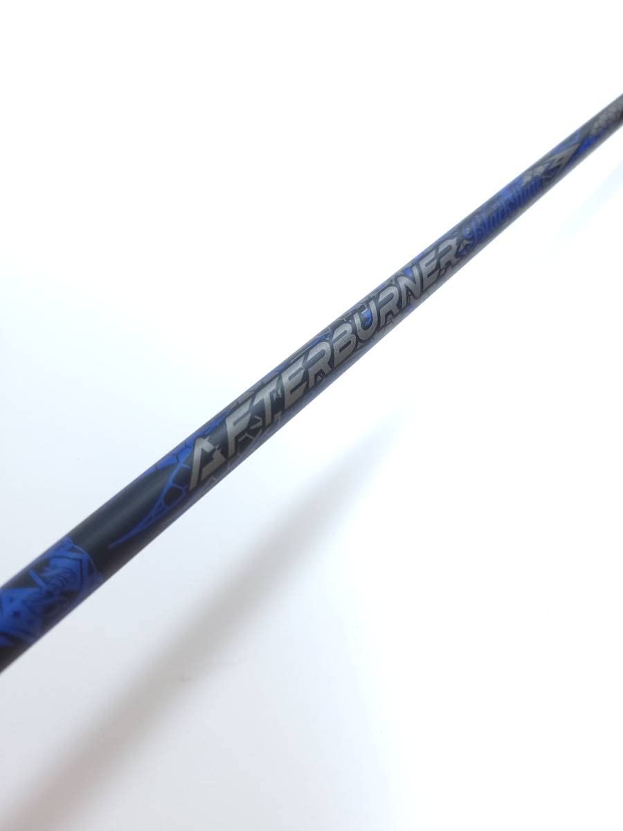Amazon.co.jp: 激レア 限定 ブラックフレア TRPX AFTERBURNER BLACK 