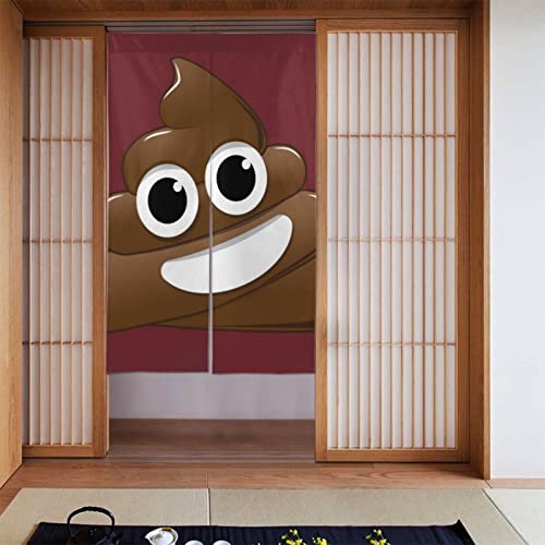 面白い うんこ うんち ばば のれん 仕切り 目隠し 遮光 布のれんおしゃれ ロング 間仕切り 暖簾 飲食店 ロング 洗面所 キッチン 出入り口 四季を通じて利用可能