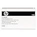 HP Color Laser Jet Fuser Kit 110V, Model CE484A in HP Retail Packaging