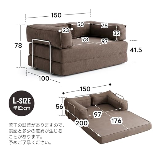 ソファベッド 圧縮ソファ 2人掛け 2way 組み立て不要 幅150cm/180cm ソファー 30D高反発ウレタン レイアウト可能 モダン リビングソファー ソファーセット おしゃれ (アイボリー, 幅150cm) [2]