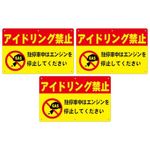 3 Zbg ӊNWyAChO ֎~zF 315mm×200mm1mm Fϋvu pۉH+6ӏ5mmvplŔ TC xŔ ZLeB U fh~   X ԏ h OΉ (B18)