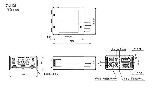 Amazon 長野計器 デジタル微差圧計 Gc32用 ビニルチューブ 2m 水平器 レベル