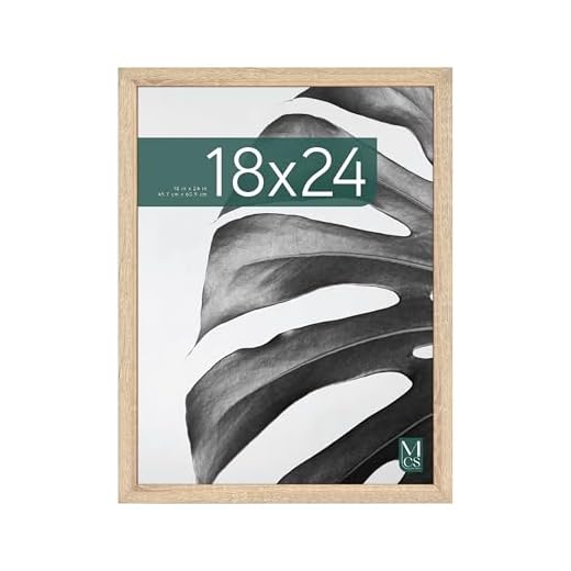 MCS Studio Gallery Frame, Natural Woodgrain, 18 x 24 in, Single