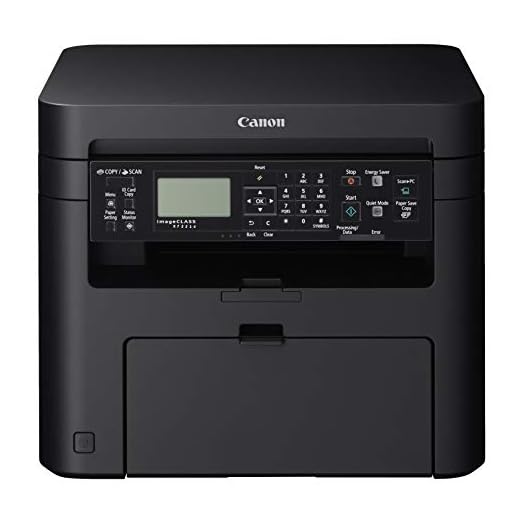 Canon MF241D Digital Multifunction Laser Printer, Black, Standard