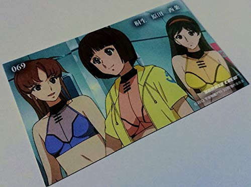 Amazon.co.jp: 入札→ で 宇宙戦艦ヤマト 2199 トレカ 069 西条未来