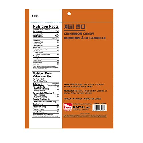 Caramelos surtidos Haetae 200g miniatura 2