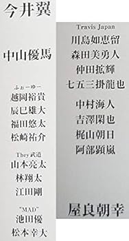 【2012年&2013年】thrill meパンフレット2冊セット 2012年&2013年】thrill meパンフレット2冊セット Catalog] Tokyo