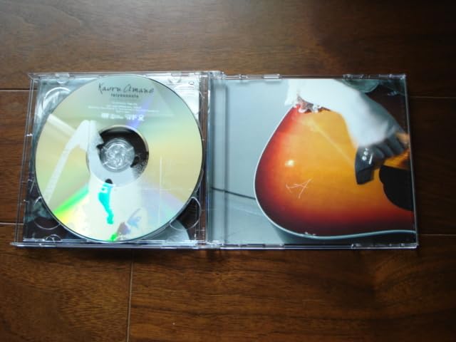 ♦︎雨音薫♦︎タイヨウのうた♦︎初回生産限定盤♦︎DVD付き♦︎ Amazon.co.jp: Kaoru Amane(雨音薫) / タイヨウのうた (初回限定