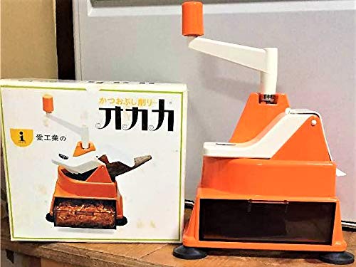 Amazon｜愛工業 (ikogyo) かつおぶし削り「オカカ」【6型】オレンジ 