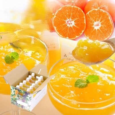 ゲル化剤・pH調整剤不使用!愛媛限定栽培品種 甘平(かんぺい)寒天ゼリー 12本(D25-226)