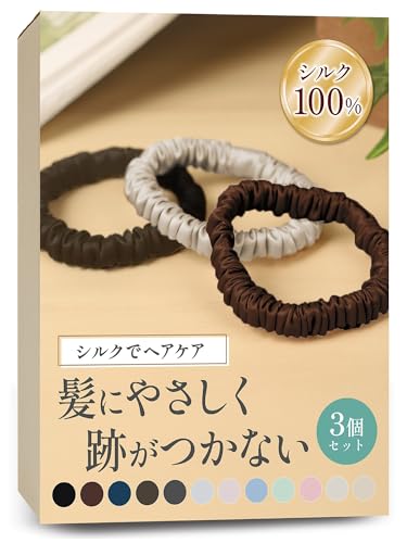 【ヘアケアのプロ監修】 シルク ヘアゴム シュシュ 髪ゴム シルクゴム 跡がつかない SILK100% おしゃれ 太め 3個セット (アソートD)のサムネイル
