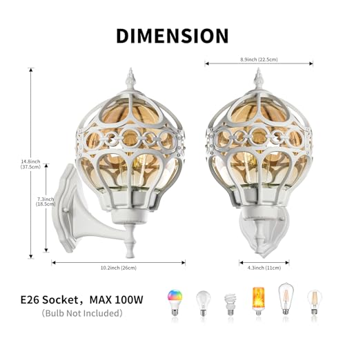 Globe Outdoor Wall Lights for Porch Patio Garage, White Aluminum Outdoor Light Fixtures Wall Mount, Sphere Waterproof Outside Wall Sconces Exterior House Lantern Lighting with Amber Glass