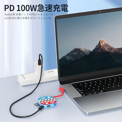 Switch 用ドック【新登場-多機種対応】Switch & Switch 有機EL用ドック テレビ接続出力 Switch TV 出力 ドックセット 多機能 4K@60Hz Type-C to HDMI変換 USB 3.0 5Gbps高効率伝送 小型 3-IN-1 HDMI変換/TVモード/充電モード PD 100W急速充電 軽量化 遅延なし 持ち運び便利 スイッチ ドック替換