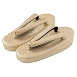 [京のみやび] 草履 女の子 子供 七五三 7才 21cm 無地 金 ゴールド キッズ